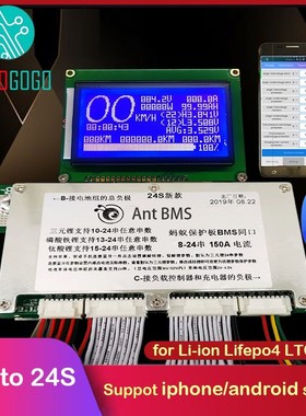 Smart Ant BMS 450A 300A 200A 100A 70A Lithium Battery Protec