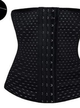 body waist shaper training trainer  control corset belt