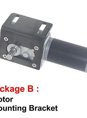 Micro DC Electric Worm Geared Motor Speed 7 470RPM Reversed