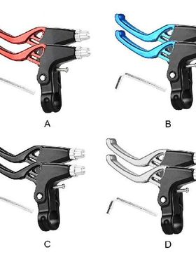 Kids Bicycle Brake Lever Handlebar Ultralight Aluminum
