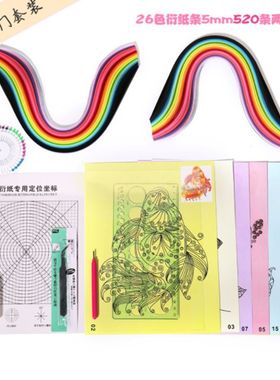 Paper Quilling DIY Craft Tool Handmade Tweezer Crimping