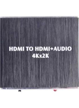 4K HDMI to HDMI   Audio Optical Stereo Extractor Converter U