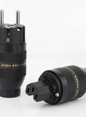 Preffair P201E Aluminium Alloy EU Schuko Version Power Cabl