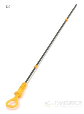 Engine Oil Level Dipstick For  A3 8L1 Tt Skoda Octavia 1.6,