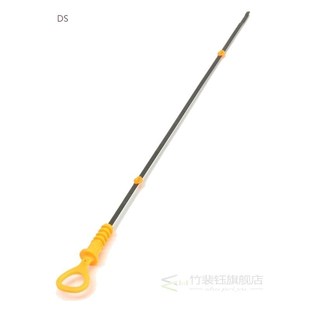 Skoda Oil Engine For Dipstick 8L1 1.6 Octavia Level