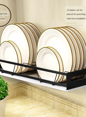 Kitchen Storage Rack Hole-Free Wall-Mounted Household Season