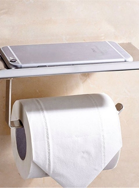 Stainless Steel Toilet Paper Holder with Shelf Phones For Ro