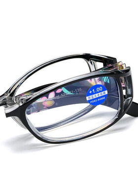 Old male mirror female high definition x stack portaqble ol