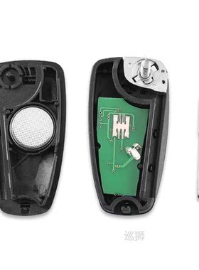 Replacement 3 Buttons Flip Folding Remote Control Key For Fo