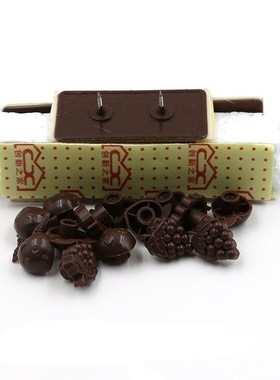 14pcs Anti-mosquito Net Nail Magnetic Fixing Accessories Cur