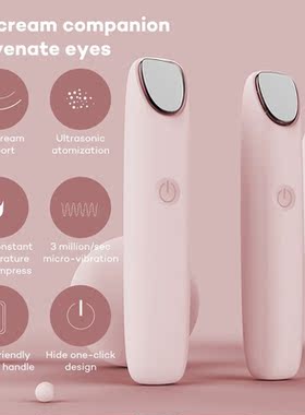 Ultrasonic Vibration Eye Massager Anti-Ageing Wrinkle Massag