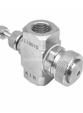 1/4BSP Air Atomizing Cooling Nozzle Siphon Type Cone-Shape S