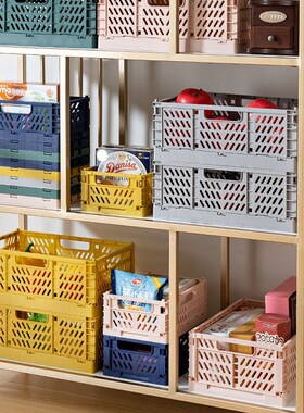 Crate Collapsible Plastic Folding Storage Box Basket Home St