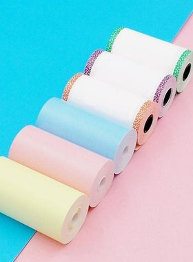 Printer Papers Printable Sticker Paper Roll Direct Thermal P