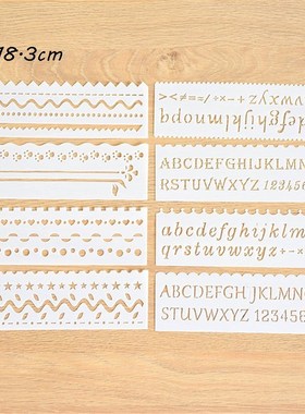 8pc 5.5x18.3cm Words Letter Theme Layering Stencils Walls Pa