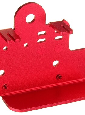 Extruder Back Plate 2.5Mm Aluminium Plate for Cr-10S Pro 3D