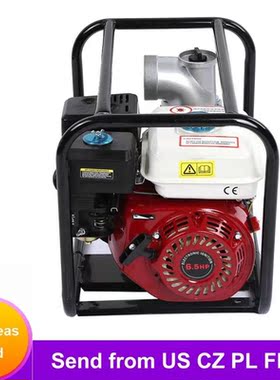 3in Petrol Gasoline Water Transfer Pump 6.5HP 8m Garden Irr