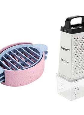 1Pcs Oval Egg Cutter Practical Egg Cutter 3 In 1 & 1Pcs