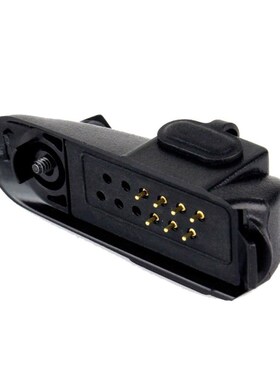 2pin Jack 3.5mm / 2.5mm Audio Adapter for Motorola GP328 GP3