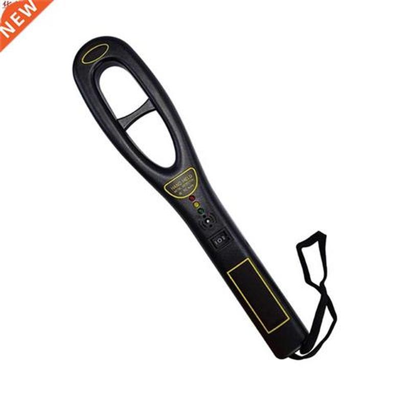 Security Metal Detector Handheld Security Monitoring Detecti