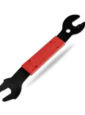 Pedal Wrench 15/16/17mm Double Sided Bike Spanner For Hub