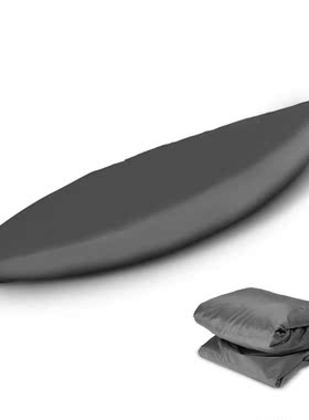 Professional Universal Kayak Cover Canoe Boat Waterproof UV