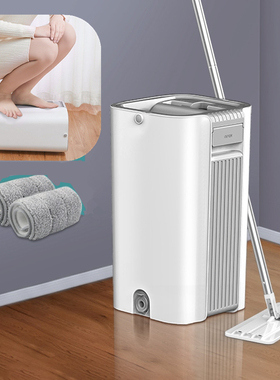 2022 Free Hand Floor Mop Bucket Water Storager Flat Wood Til