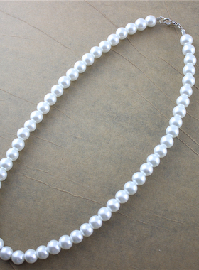 Pearl Necklaces For Women 8mm Simulated Pearl Chain Necklace