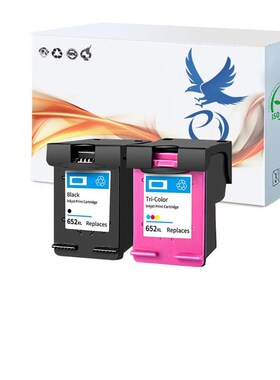 PY 652XL ink cartridge replacement for HP 652 XL for HP Desk