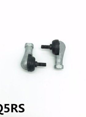 4pcs SQ5RS 5mm Ball Joint Rod End Right Hand Tie Rod Ends Be