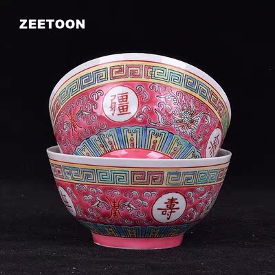1PCS Jingdezhen Ceramic Porcelain Bowl Hand Painted Pastel D