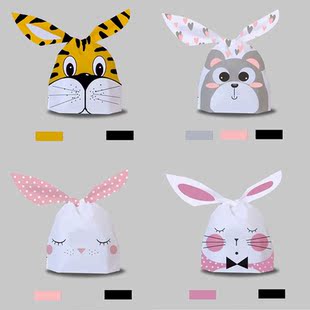 50pcs Rabbit Ears Candy Packaging Bags Dessert Pastry