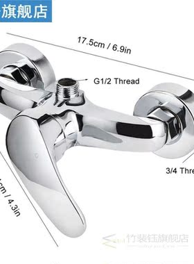 G1/2 Thread Wall-in Concealed Copper Bathroom Shower Valve C