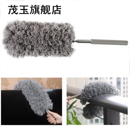 Retractable Microfiber Duster Anti-static Dust Remover House