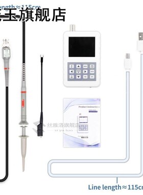 Handheld Mini Portable Digital Oscilloscope 30M 2031H Handhe