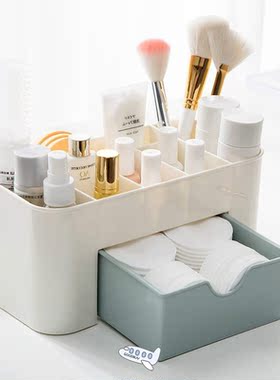 Plastic Makeup Organizer MakeUp Brush Storage Box with Drawe