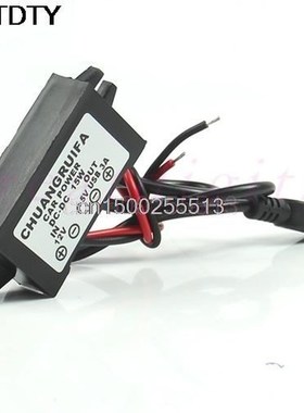 USB Car Power Adapter DC 12V to 5V 3A 15W Waterproof DC Conv