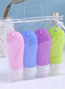 4Pcs 38/60/90ml Refillable Travel Bottle Silicone Press