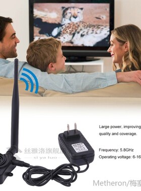 Mini 5W Wireless IEEE802.11b/g/n WiFi WLAN Signal Booster 5W