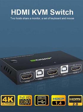 AIMOS HDMI KVM Switch Box Share 2 Computers with One Keyboar