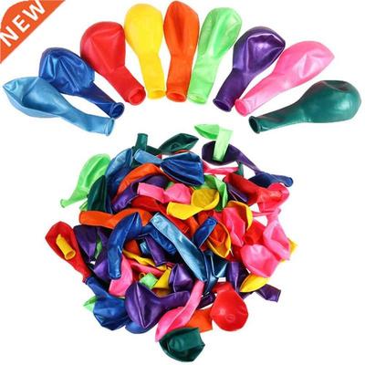 50Pcs 10inch Latex Balloons Happy Birthday Party Wedding