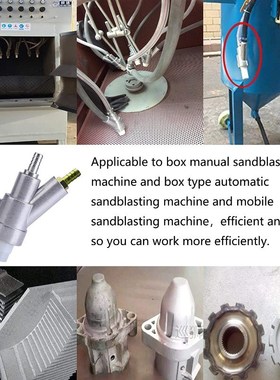 Air Tools Spray Gun Kit Various Tools Sandblasting Gun With