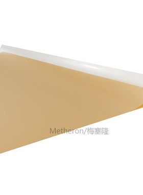 Clone Prusa I3 MK3 Heated Bed MK52 Magnetic Panel 24V And Sp