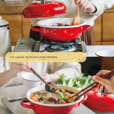 Flanging technology tomato enamel hotpot fashion household r