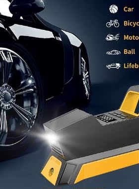 Car Charging Pump 2000MA Wireless Inflation Pump ABS Alloy
