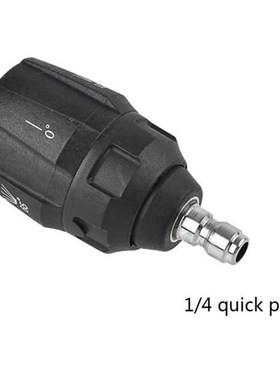 Rotating Adjustable Changable 5 In 1 Pressure Nozzle 适用于