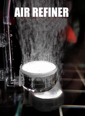 Grass Tank Fish Tank CO2 System Bubble Diffuser Air Refiner