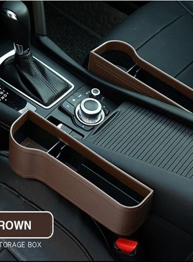 Leather car seat organizer Car gap storage box leak-proof st