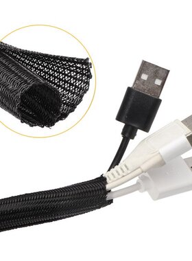 Dropship Expandable Braided Cable Sleeve 6/10/12/20/25mm Bra