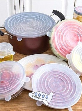 6PCS/12PCS Food Silicone Cover Universal Silicone Lids For C